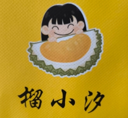 榴小汐千层蛋糕