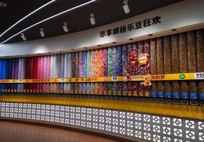 mm豆中国