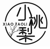 小桃梨甜品