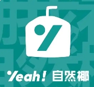自然椰清补凉