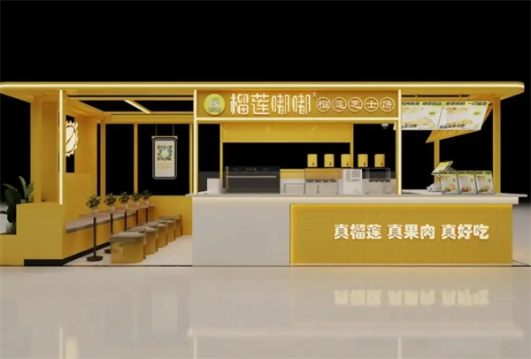 榴莲总动员