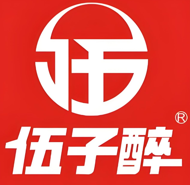 伍子醉枸杞槟榔
