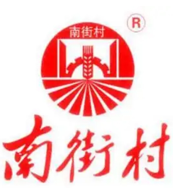 南街村方便面