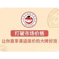 六个木子量贩零食