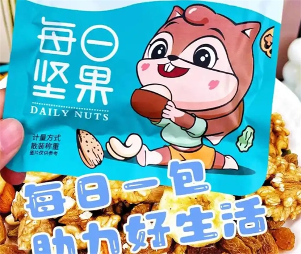松鼠爱坚果休闲食品
