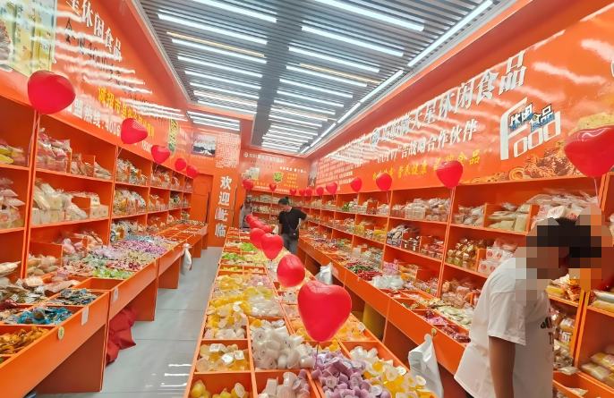 满天星6.9元休闲食品