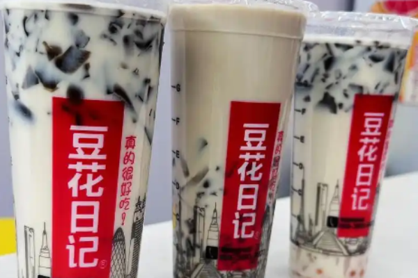 豆花日记