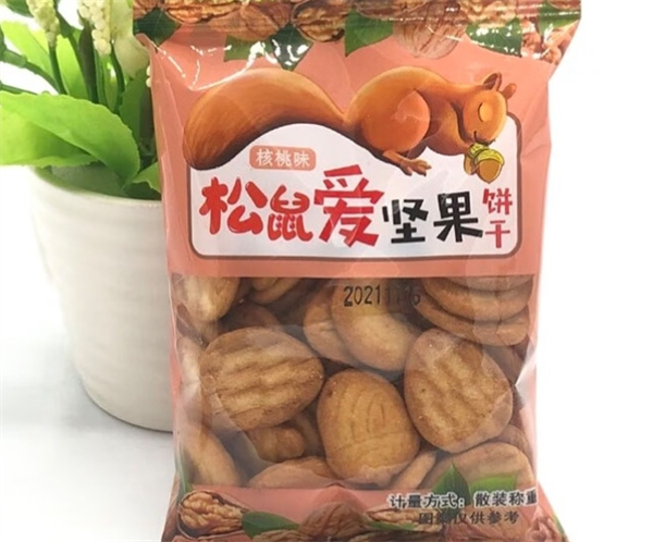 松鼠爱坚果休闲食品