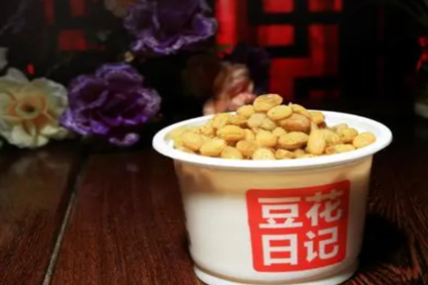豆花日记