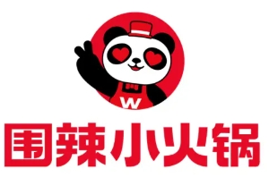 围辣串串香