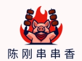 陈刚串串香