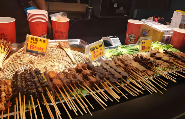 四经一手工串串
