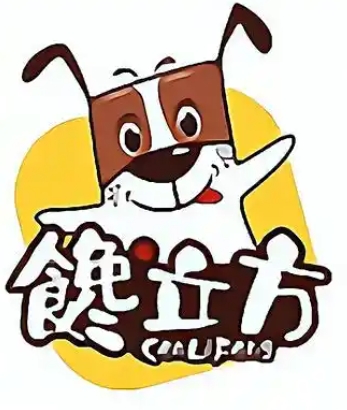 馋立方纸杯冷串串