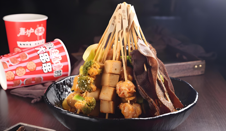春炉串串