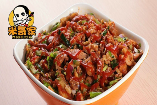 米哥家烤肉拌饭