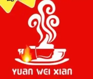 缘味先石锅