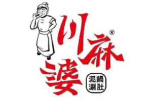 川麻婆泥锅涮肚