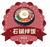 金家石锅拌饭