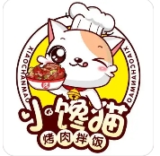 小馋猫烤肉拌饭