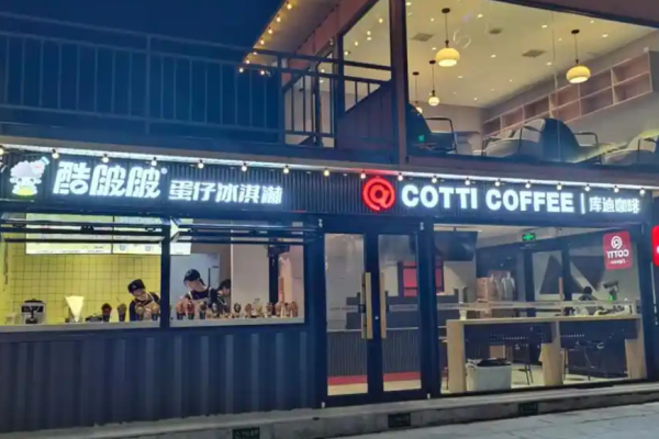 酷啵啵蛋仔