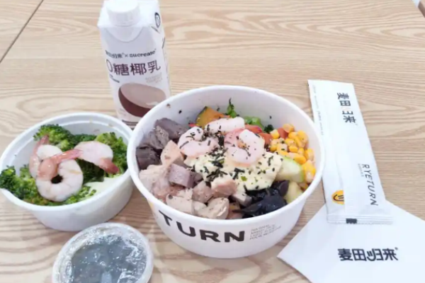 麦田归来轻食拌饭