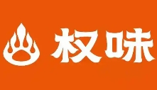 权味石锅拌饭