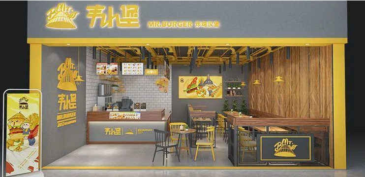 韦小堡