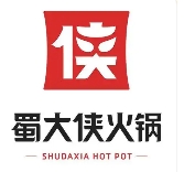 蜀大侠火锅