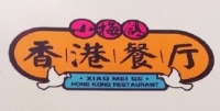 小梅鸽香港餐厅