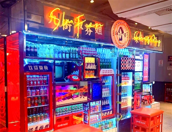 九街淑芬掌中宝串串