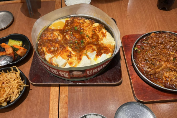 饭米粒拌饭馆