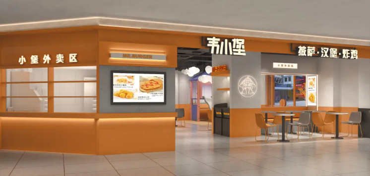 韦小堡