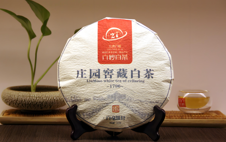 六妙白茶