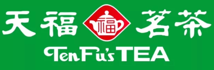 天福茗茶