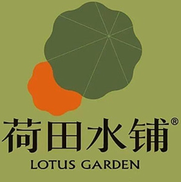 荷田水铺养生茶饮