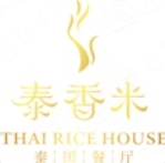 泰香米泰国餐厅