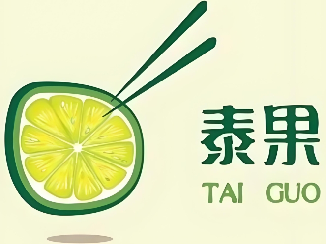 泰果东南亚餐厅