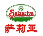 萨莉亚餐厅