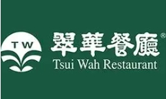 翠华茶餐厅