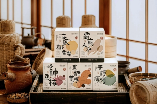 荷田水铺养生茶饮