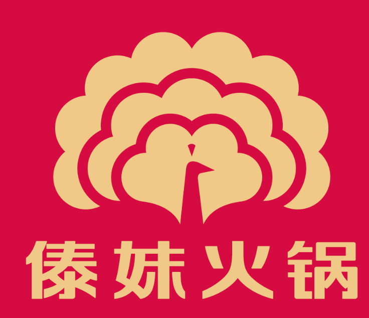 傣妹火锅