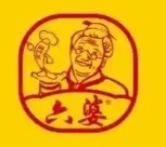 六婆串串香