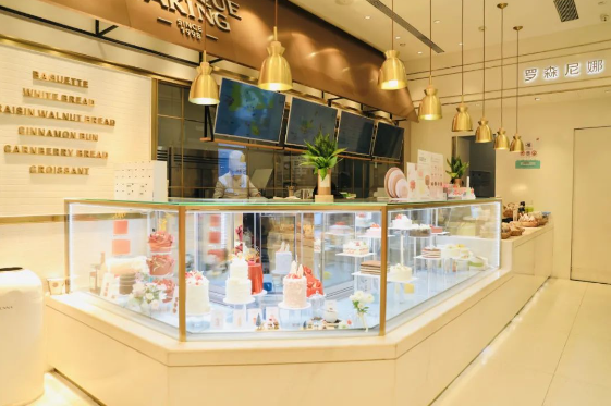 罗森尼娜蛋糕店