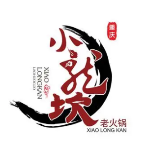 小龙坎老火锅