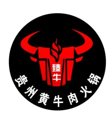 贵州黄牛肉火锅