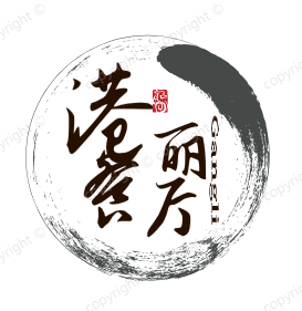港丽餐厅