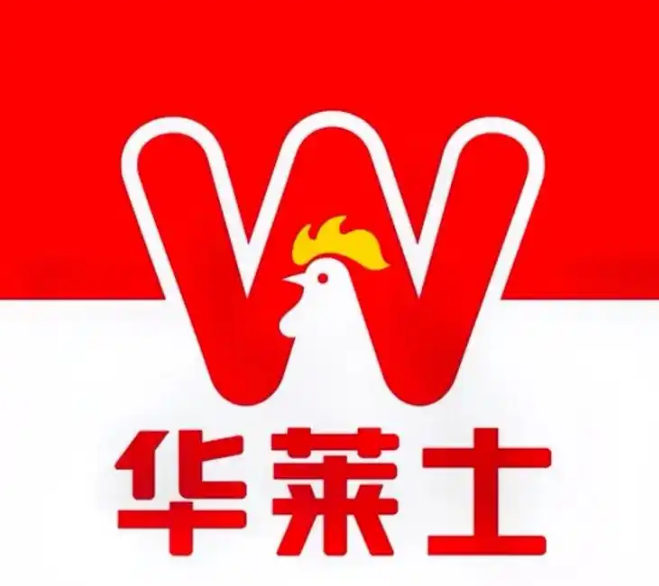 华莱士炸鸡汉堡