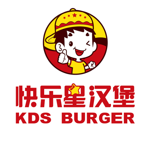 快乐星汉堡