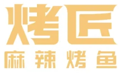 烤匠时尚烤鱼