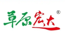 草原宏达食品